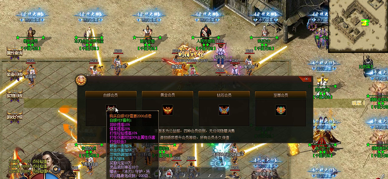 你是否曾经拥有过一把幸运的武器？