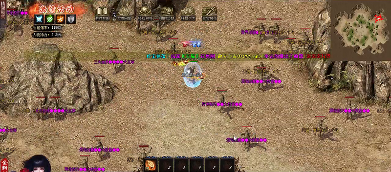 1.95刺影头盔合成条件