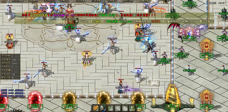 探测项链用法-查询位置的方法