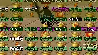 龙吟天下快速升级指南，新手到高级玩家全攻略