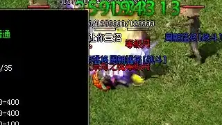 祖玛弓箭手的爆率-偶尔会爆祖玛首饰的惊喜小怪吗？