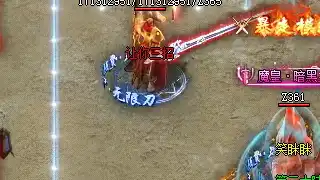 传奇怀旧版_半月弯刀学习条件