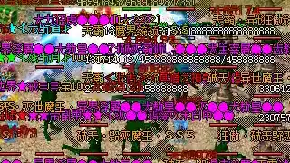 石墓阵的隐藏奖励-走完所有路线能拿到神秘宝箱吗？