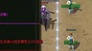 13级诱惑之光无需急练，26级解锁召唤，实战作用凸显