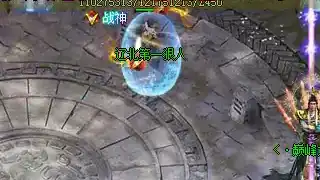 灵魂火符与闪电术对比，18级技能威力待提升