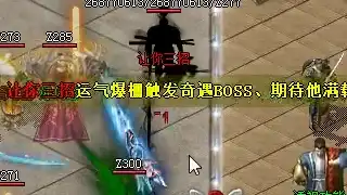 轻变连击战士练级之路，20级蜈蚣洞挣扎，22级重铠闯猪洞