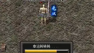 幻境双倍收益-经验与爆率的详细数据解析