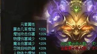 战法道三职业的新手攻略-快速上手少走弯路