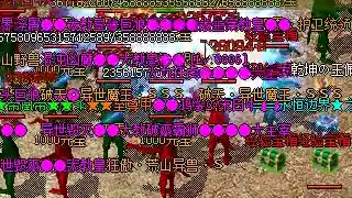 传奇里的装备强化保护符，如何获得最划算？