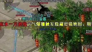 小号养大号平民玩法，封魔谷打宝收益分析，主宰连击零氪逆袭技巧