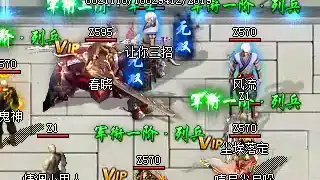 1.80英雄战士升级心得，合理组队巧用资源，速度赶超道法