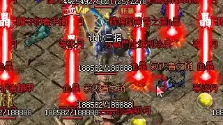 石墓探险省药钱,虹魔戒指立奇功