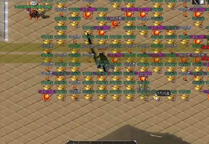 龙吟天下快速升级指南，新手到高级玩家全攻略