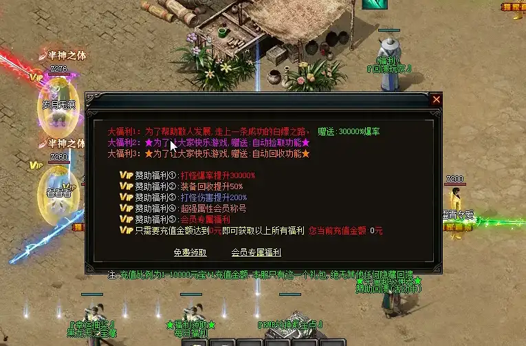 新手单刷不用愁，沼泽祭坛稳通关