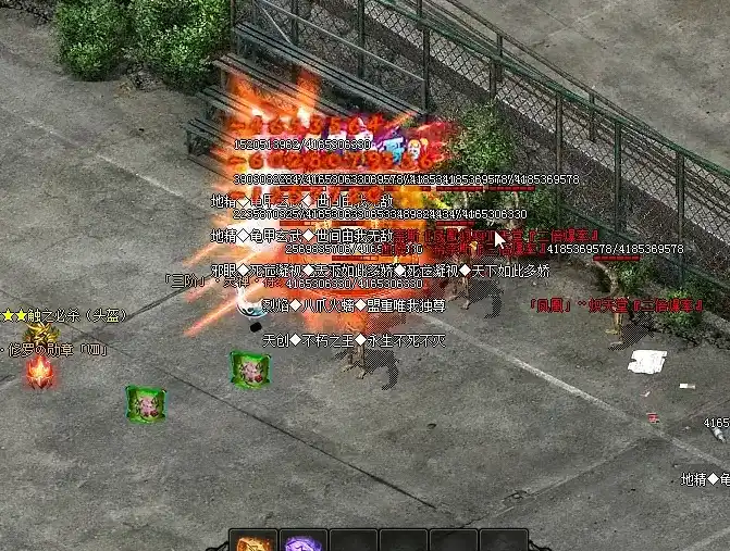 180战神首区32级道士心得，对战法师技巧分享，盼早日带狗