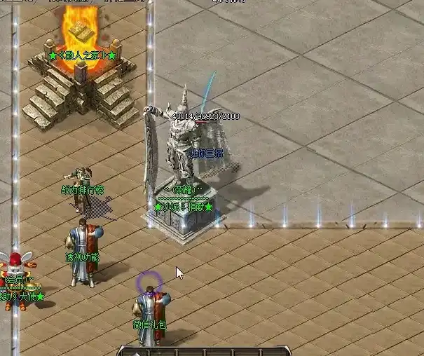 冰雪复古_零氪玩家的毕业装备搭配有哪些