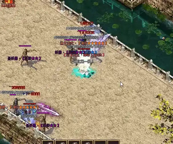 你是否还记得，传奇攻城时的指挥喊话？