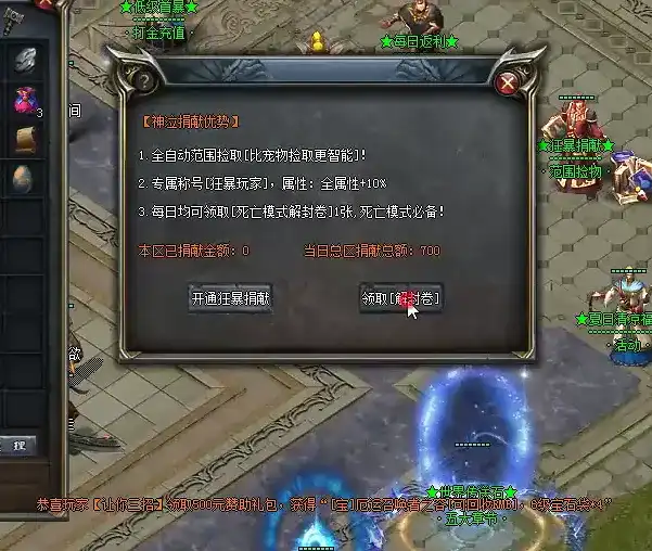 深耕山海专属多年，总结各类搭配优劣