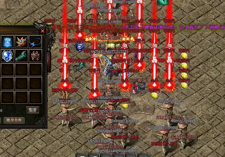 石墓探险省药钱,虹魔戒指立奇功