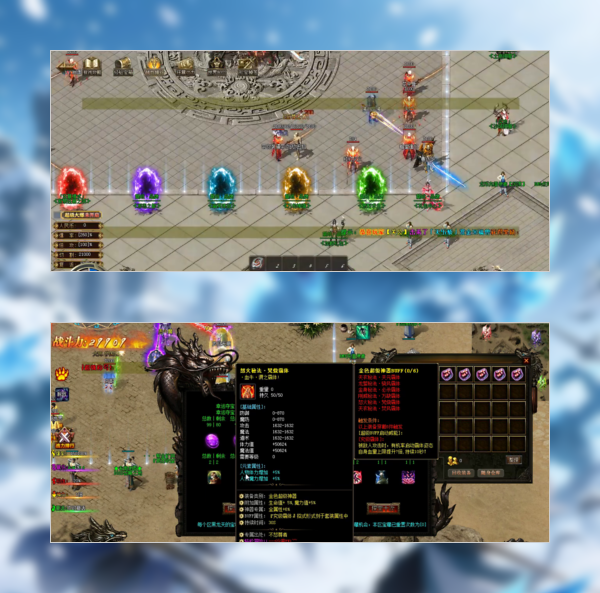 无英雄版本老玩家被拦记录