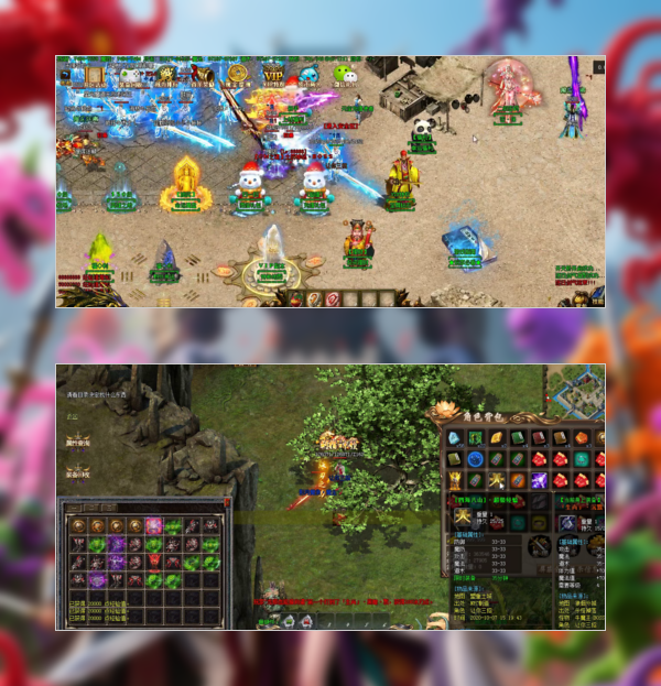 10级以下拜师各阶段收益统计表