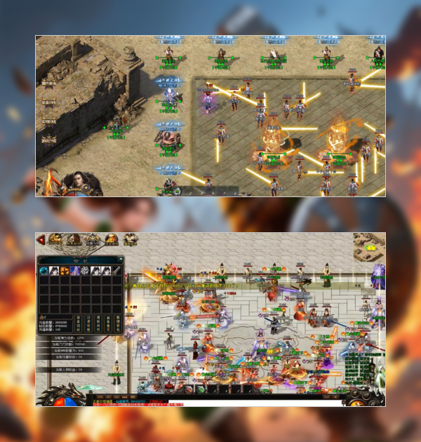 记忆套装效果-组队传送功能让行会团战更灵活