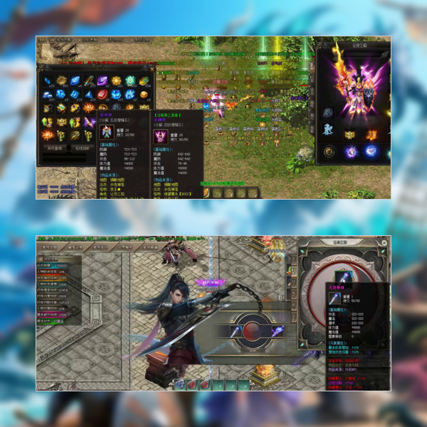 各等级段可进入高级地图与装备产出