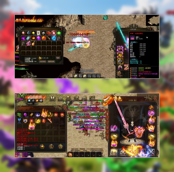 经典装备与怪物掉落统计表,各大活动玩法收益对比