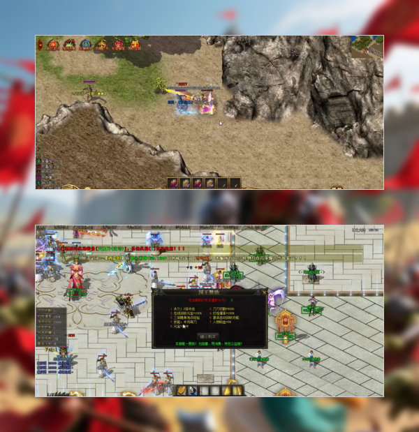 成长体验真实-付出努力获得进步的满足