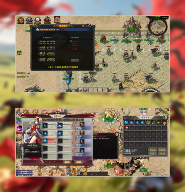 魔血迷失人物设计的多样风格选择